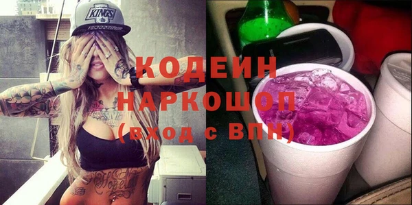 кокаин VHQ Дмитров