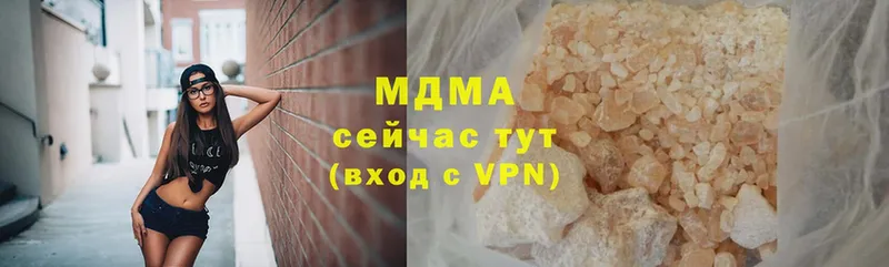 KRAKEN как войти  Кириши  МДМА crystal 